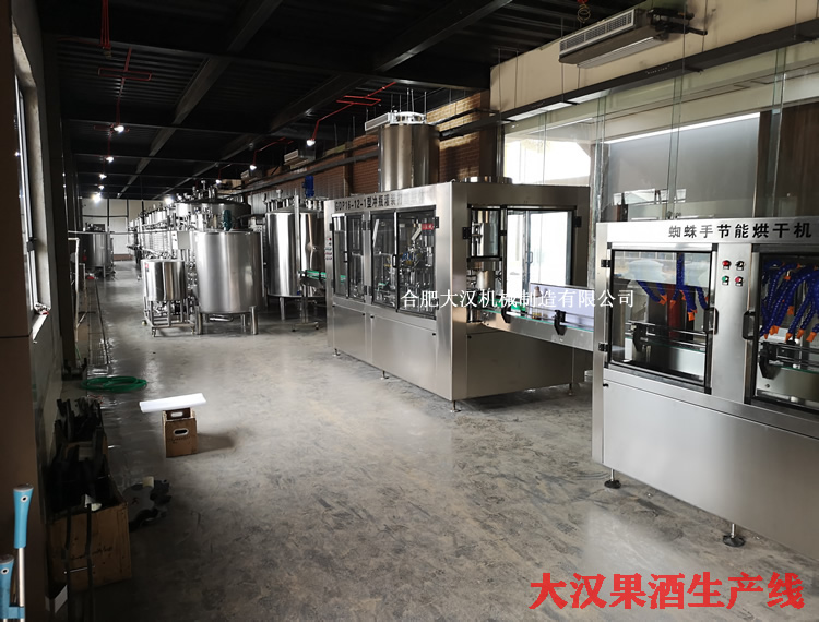 爱游戏（ayx）China官方网站灌装视频