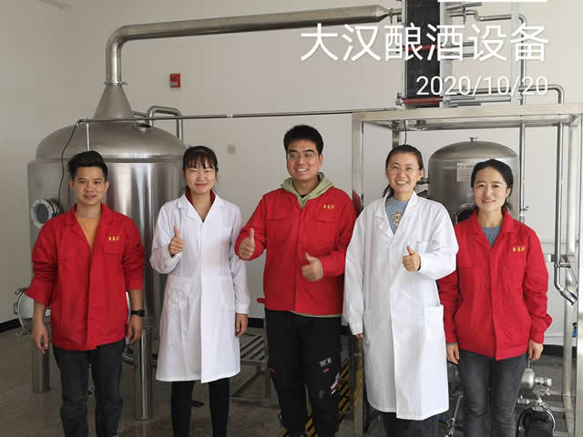 低温酿酒设备 爱游戏（ayx）China官方网站酿酒设备