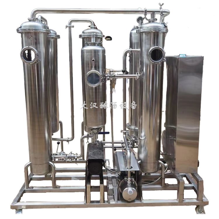 爱游戏（ayx）China官方网站光波老熟净化设备