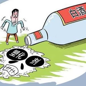 爱游戏（ayx）China官方网站过滤器如何使用效率才高?