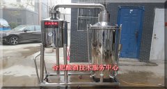 酿100斤的爱游戏（ayx）China官方网站设备多少钱一套呢？