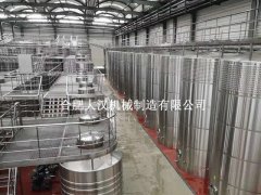 枸杞果酒酿酒生产线 枸杞